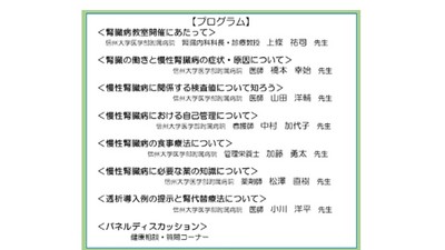 0320ブログ用.jpg