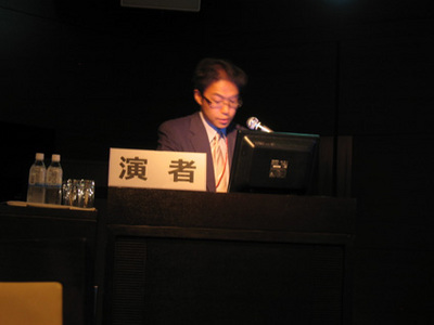 塚田発表.jpg
